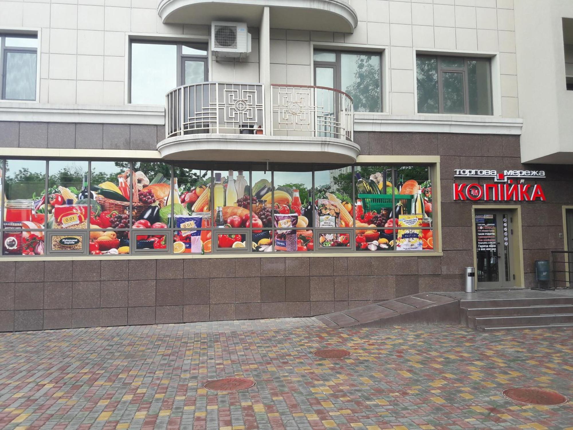 Odessa Pearl Apartments מראה חיצוני תמונה